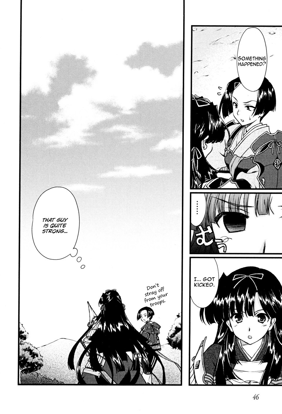 Sengoku Rance Chapter 9 page 5 - Chapter 9: Turn 09: Sado's Severe Earthquake