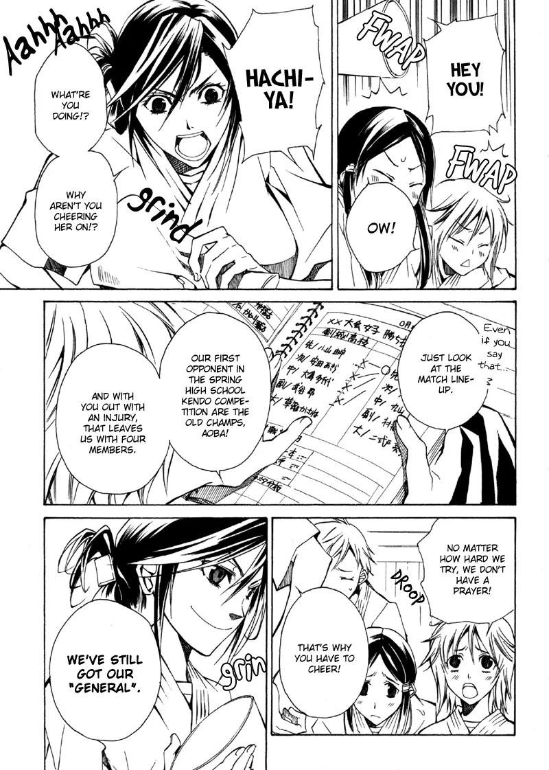 Sengoku Strays Chapter 1 page 10 - Chapter 1: Come, Girl