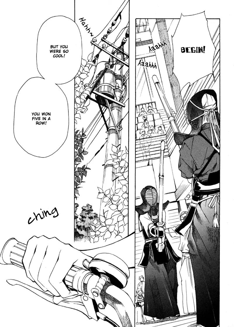 Sengoku Strays Chapter 1 page 14 - Chapter 1: Come, Girl