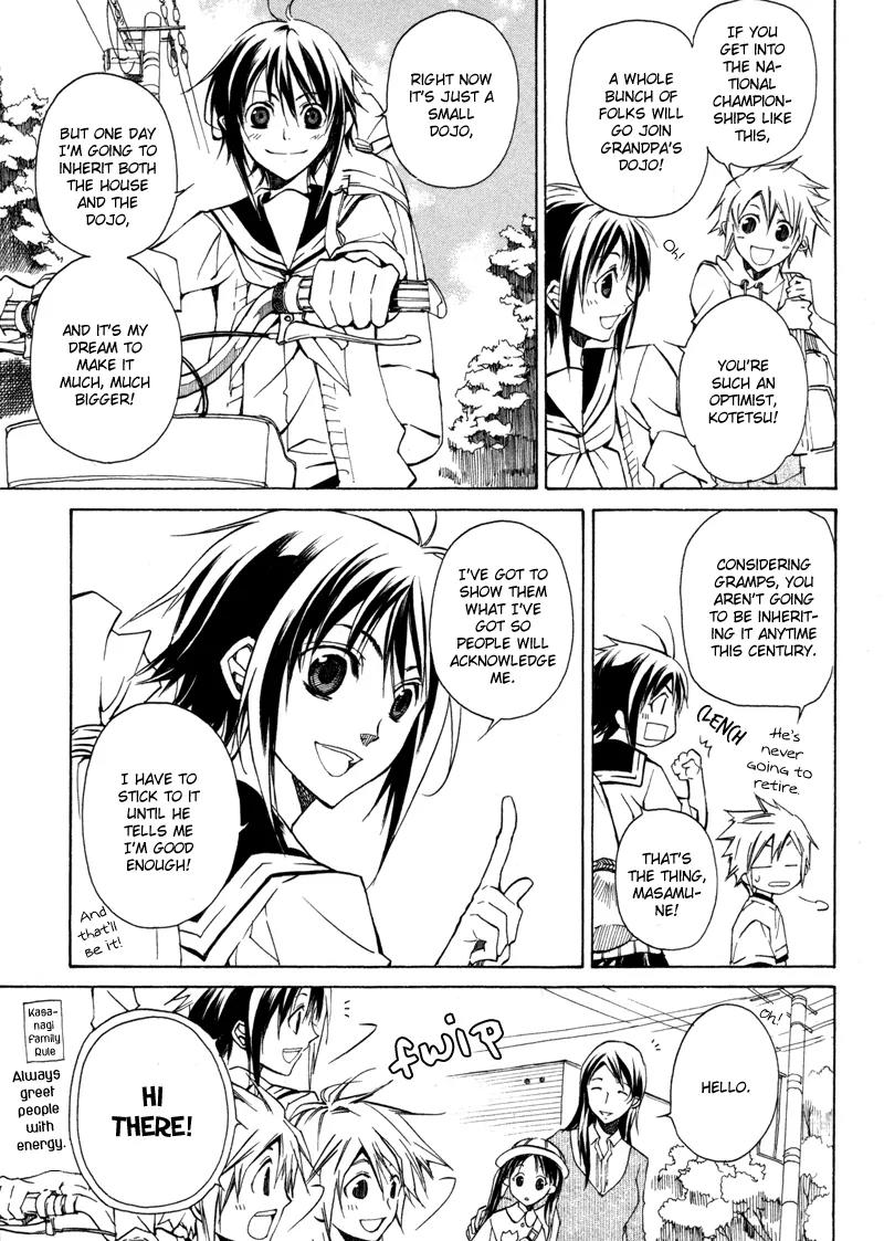 Sengoku Strays Chapter 1 page 16 - Chapter 1: Come, Girl