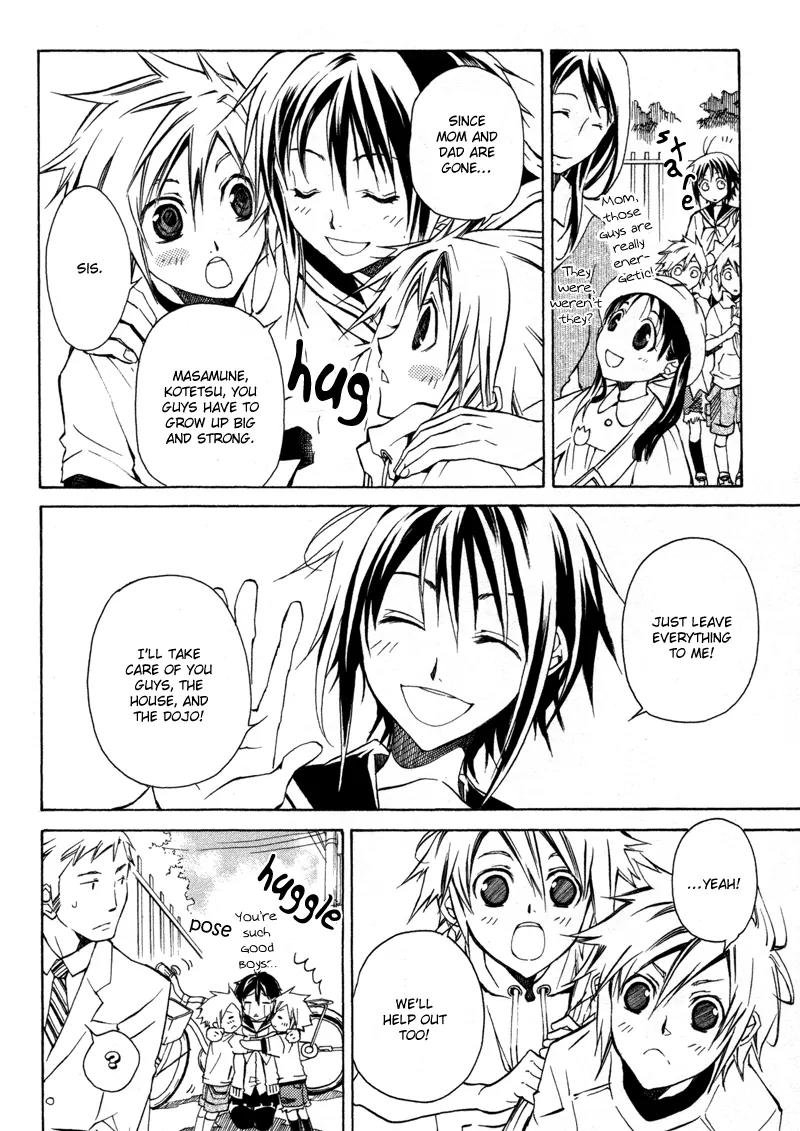 Sengoku Strays Chapter 1 page 17 - Chapter 1: Come, Girl