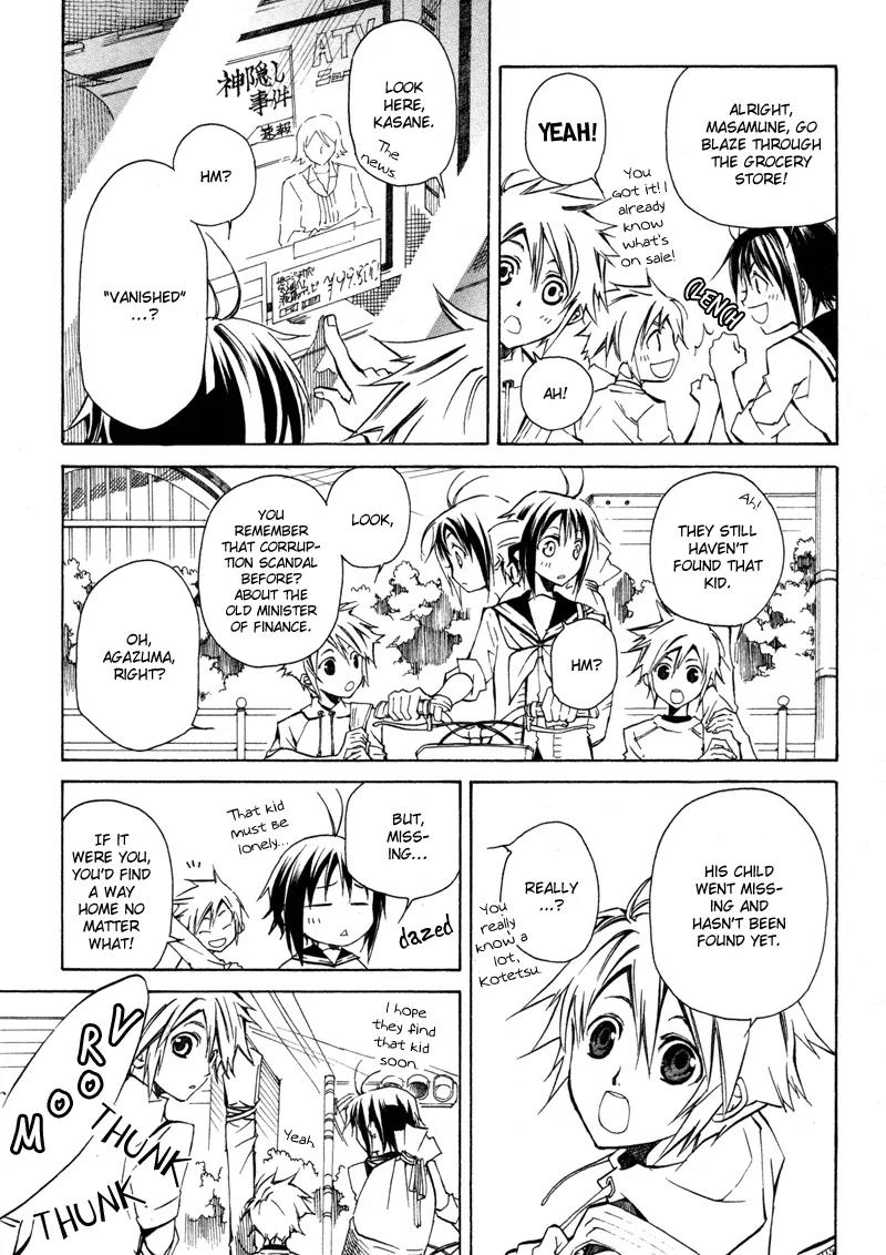 Sengoku Strays Chapter 1 page 18 - Chapter 1: Come, Girl