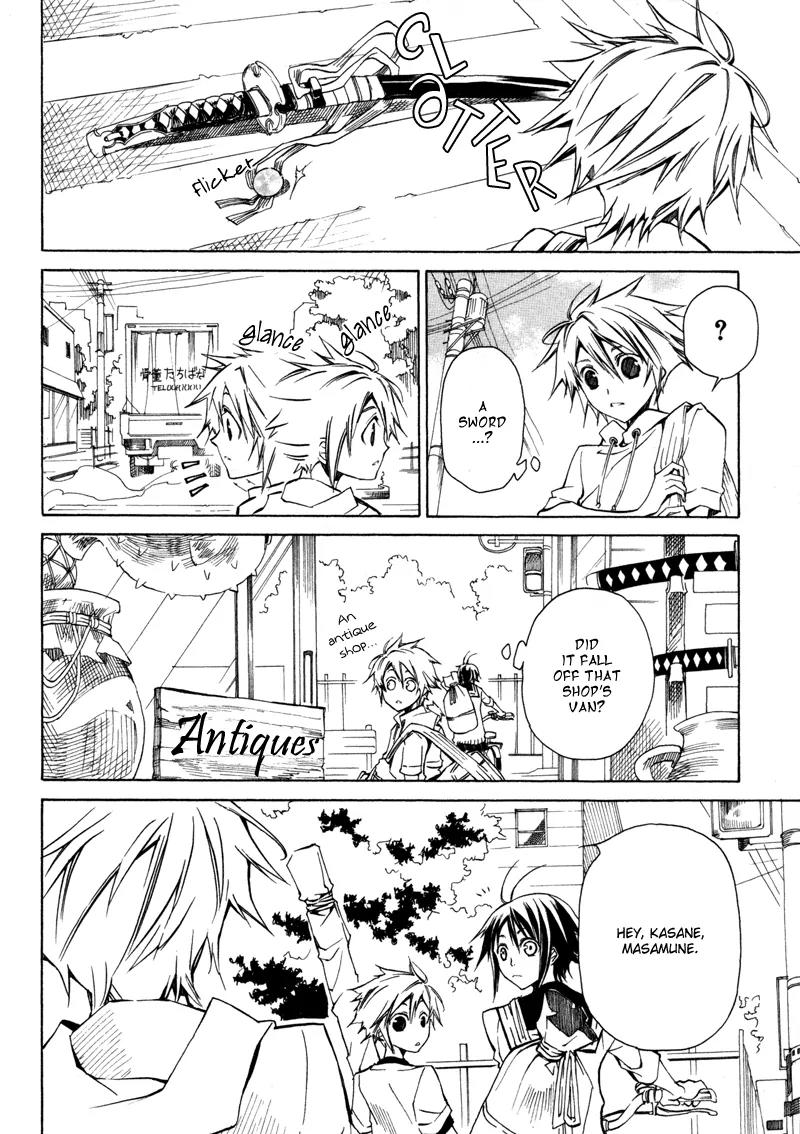 Sengoku Strays Chapter 1 page 19 - Chapter 1: Come, Girl