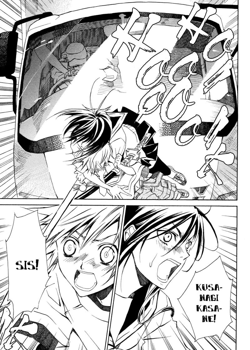 Sengoku Strays Chapter 1 page 22 - Chapter 1: Come, Girl