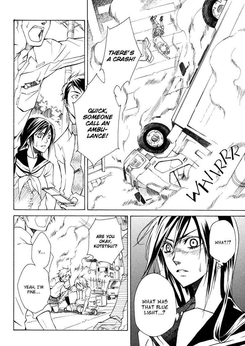 Sengoku Strays Chapter 1 page 24 - Chapter 1: Come, Girl