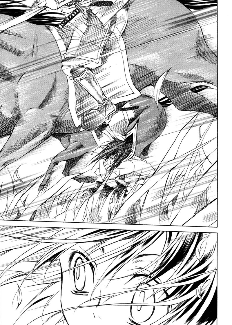 Sengoku Strays Chapter 1 page 28 - Chapter 1: Come, Girl