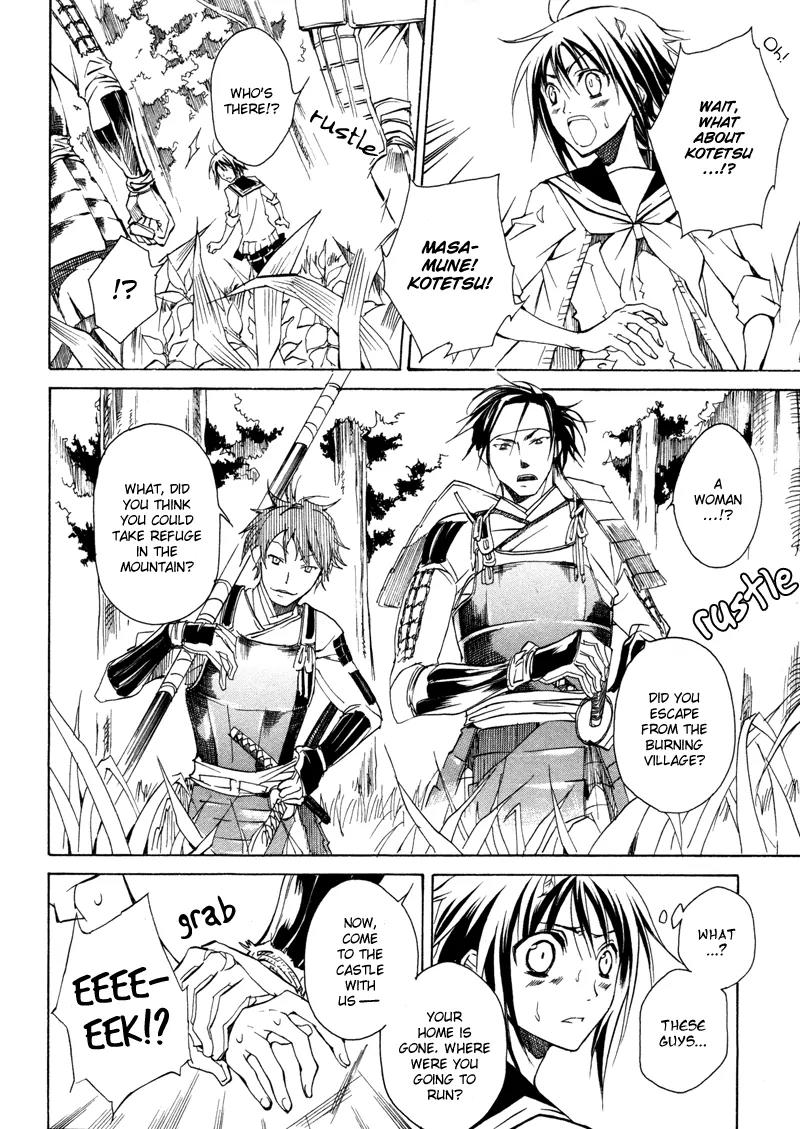Sengoku Strays Chapter 1 page 31 - Chapter 1: Come, Girl
