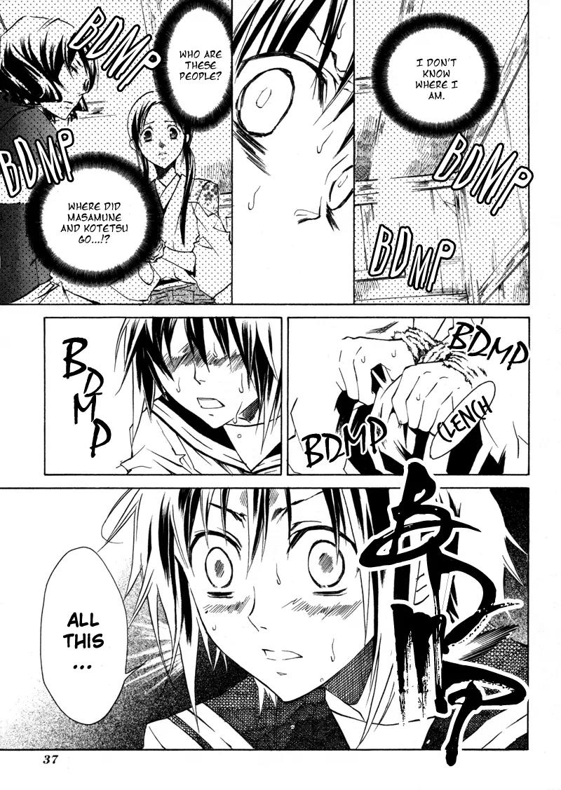 Sengoku Strays Chapter 1 page 36 - Chapter 1: Come, Girl