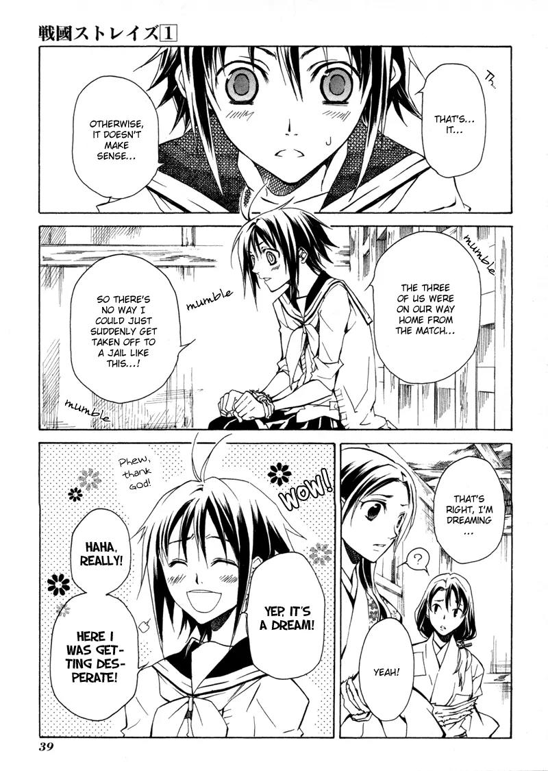 Sengoku Strays Chapter 1 page 38 - Chapter 1: Come, Girl