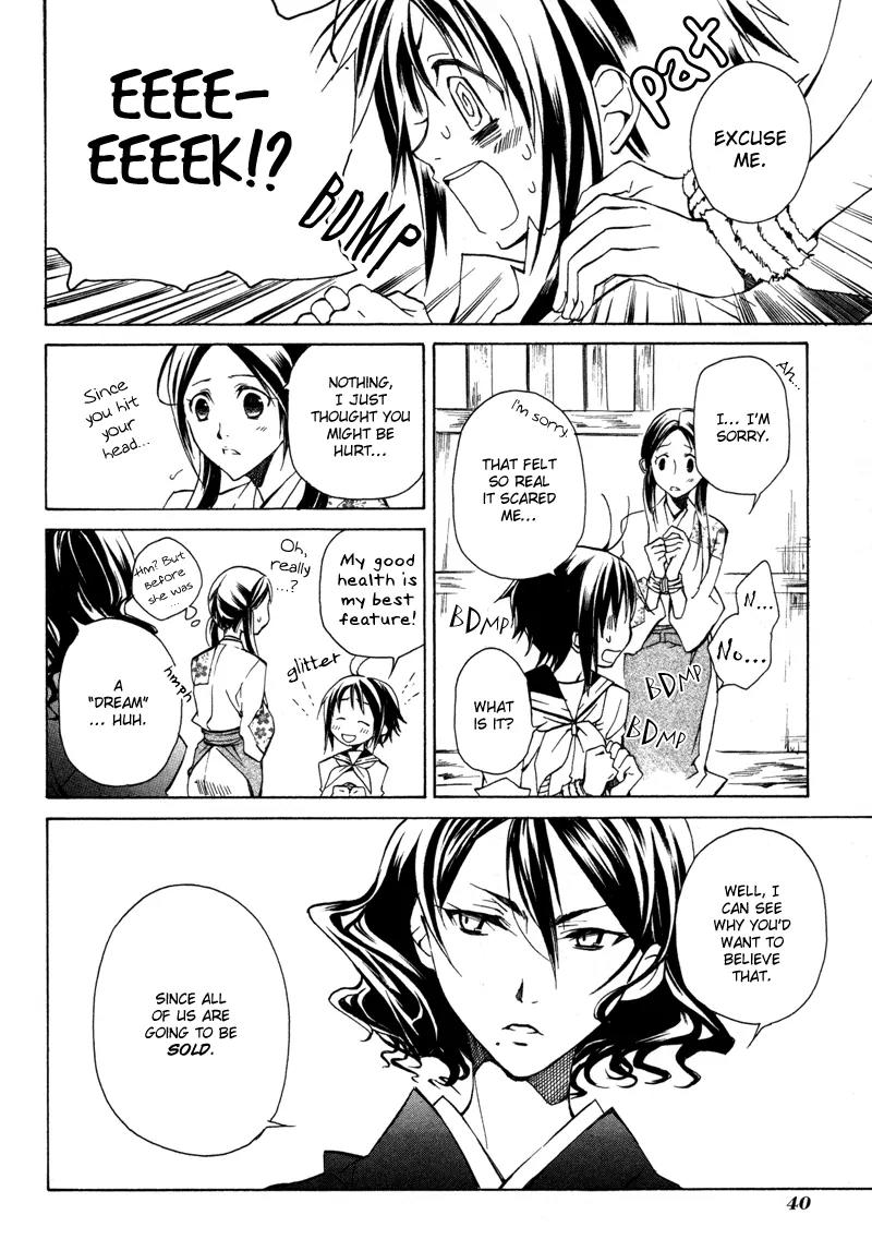 Sengoku Strays Chapter 1 page 39 - Chapter 1: Come, Girl