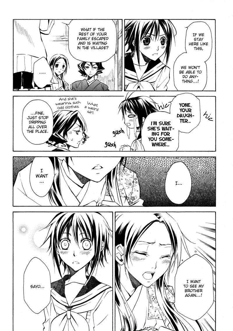 Sengoku Strays Chapter 1 page 45 - Chapter 1: Come, Girl