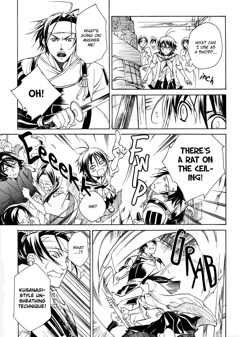 Sengoku Strays Chapter 1 page 48 - Chapter 1: Come, Girl