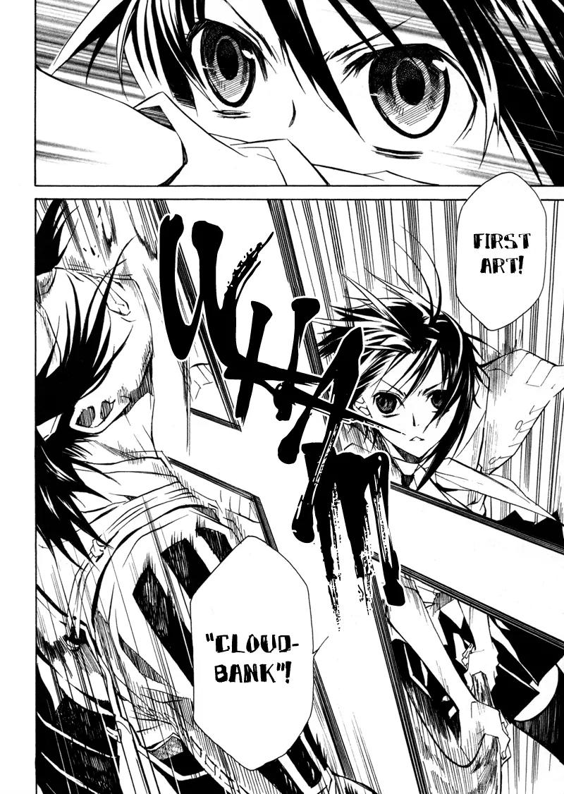 Sengoku Strays Chapter 1 page 49 - Chapter 1: Come, Girl