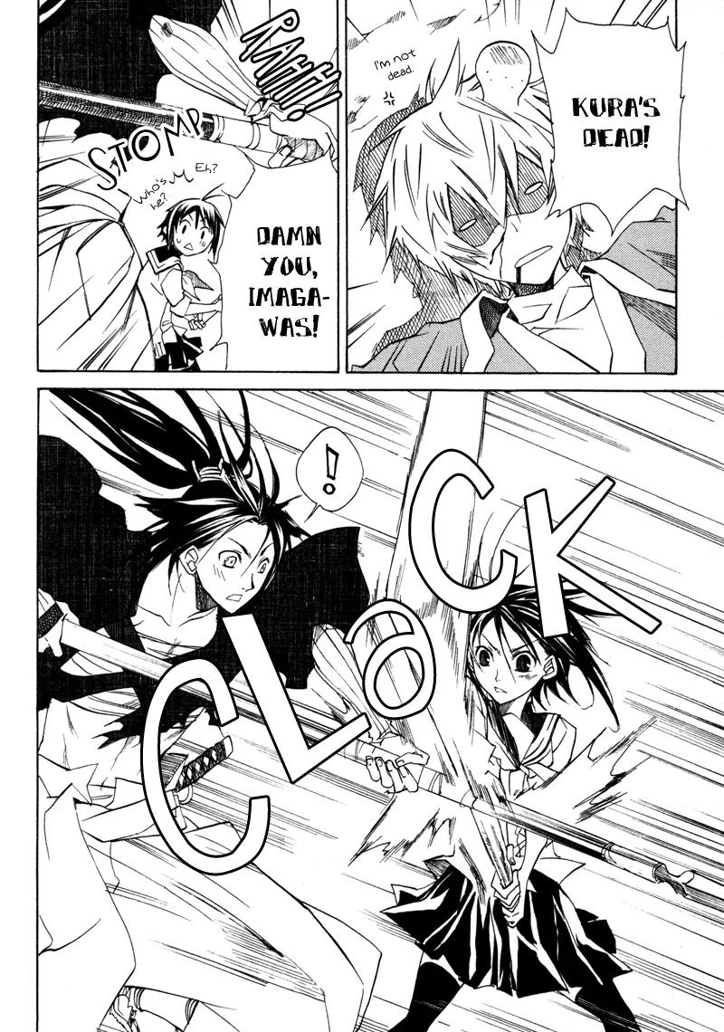 Sengoku Strays Chapter 1 page 55 - Chapter 1: Come, Girl