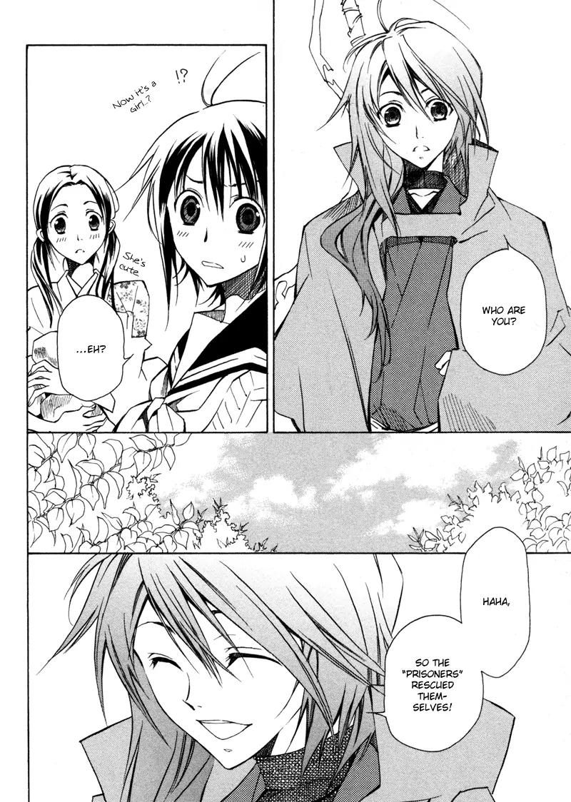 Sengoku Strays Chapter 1 page 57 - Chapter 1: Come, Girl