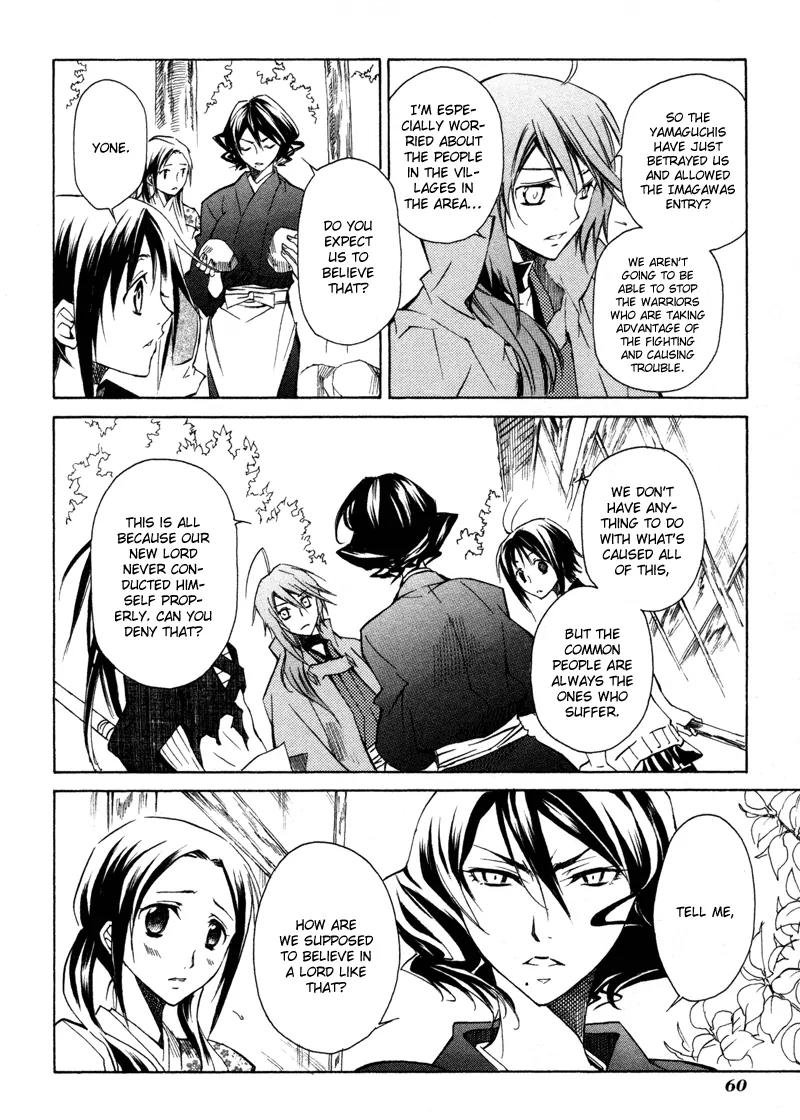 Sengoku Strays Chapter 1 page 59 - Chapter 1: Come, Girl