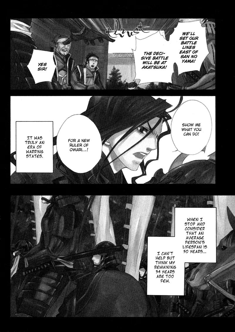 Sengoku Strays Chapter 1 page 6 - Chapter 1: Come, Girl
