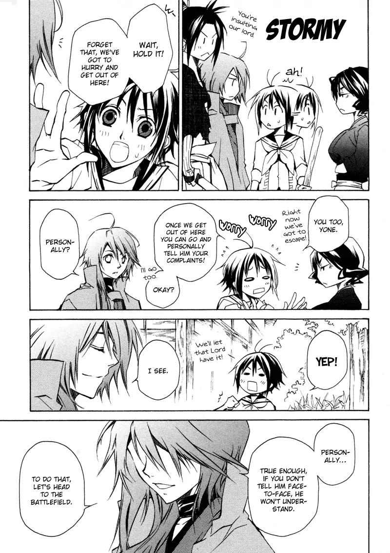 Sengoku Strays Chapter 1 page 60 - Chapter 1: Come, Girl