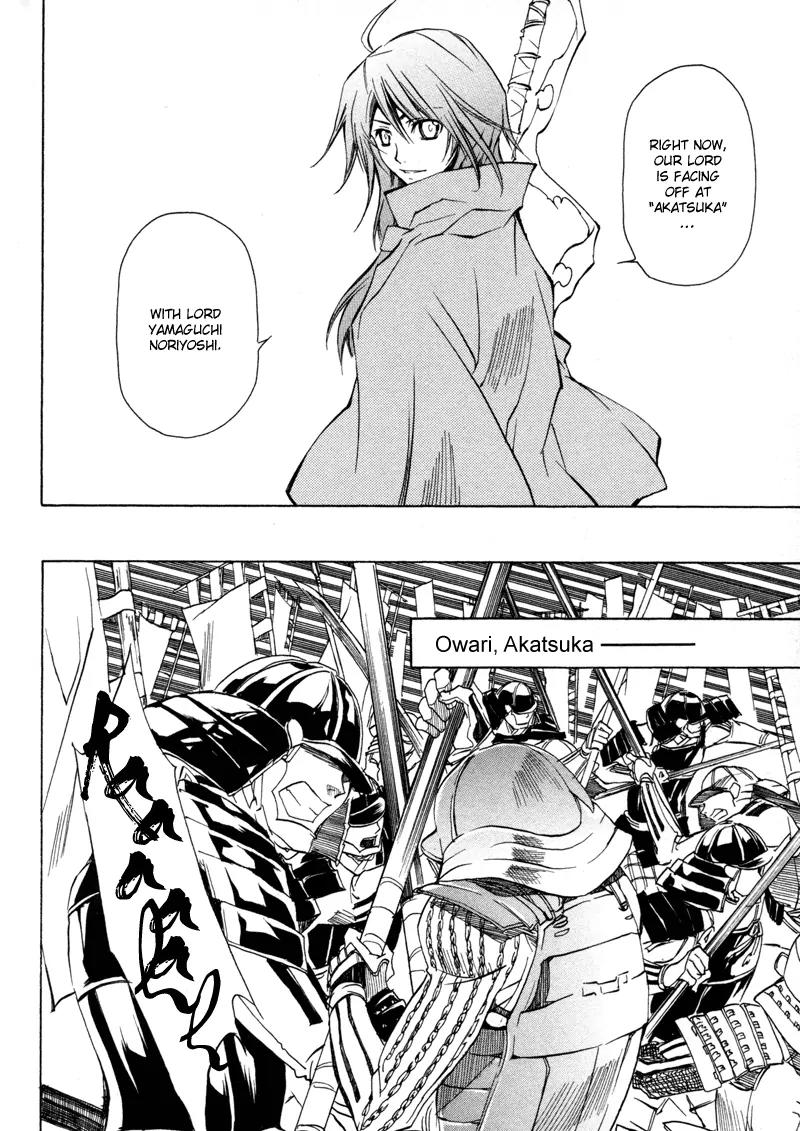 Sengoku Strays Chapter 1 page 61 - Chapter 1: Come, Girl