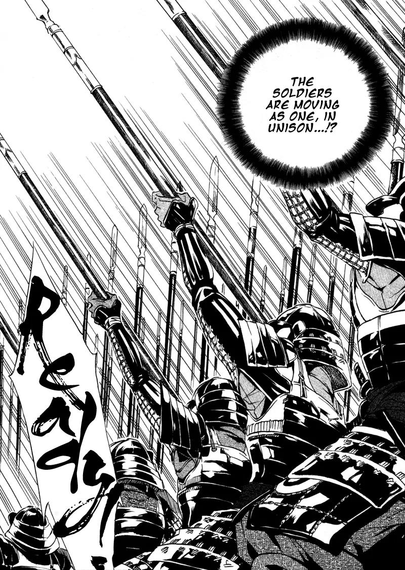 Sengoku Strays Chapter 1 page 64 - Chapter 1: Come, Girl