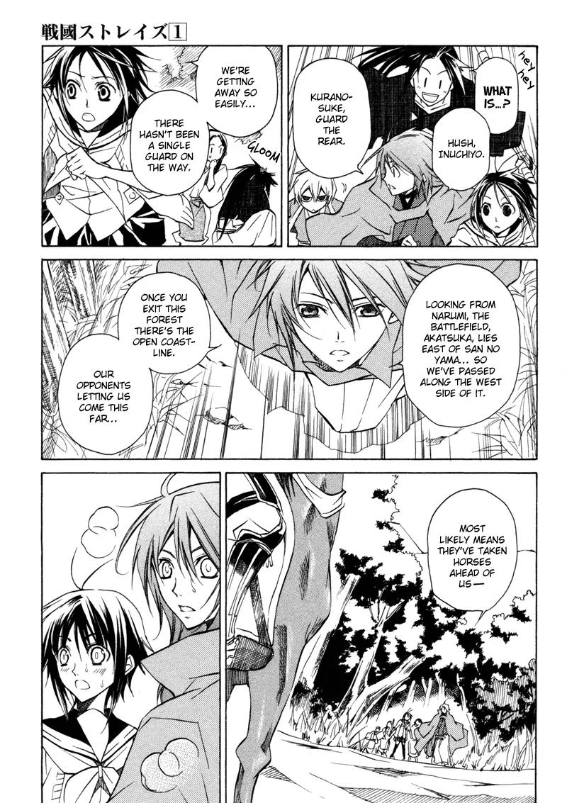 Sengoku Strays Chapter 1 page 66 - Chapter 1: Come, Girl