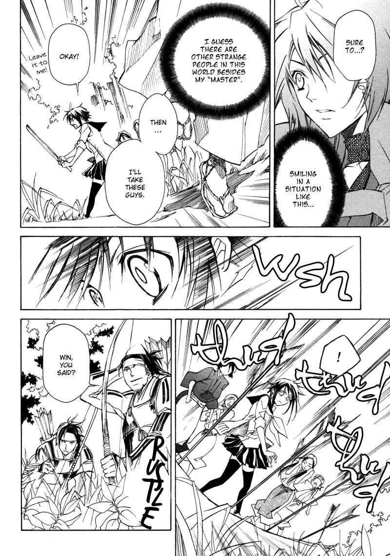 Sengoku Strays Chapter 1 page 70 - Chapter 1: Come, Girl