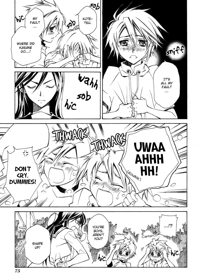 Sengoku Strays Chapter 1 page 73 - Chapter 1: Come, Girl