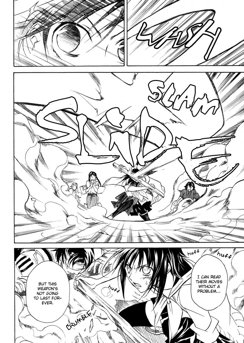 Sengoku Strays Chapter 1 page 76 - Chapter 1: Come, Girl