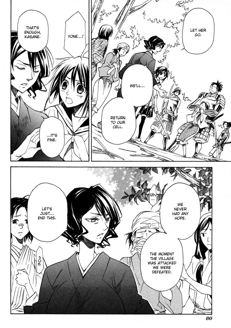 Sengoku Strays Chapter 1 page 78 - Chapter 1: Come, Girl