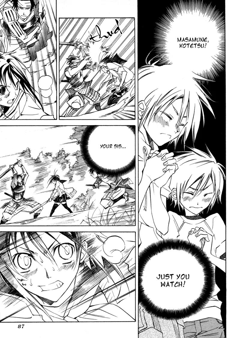 Sengoku Strays Chapter 1 page 84 - Chapter 1: Come, Girl