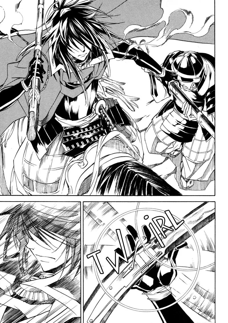 Sengoku Strays Chapter 1 page 88 - Chapter 1: Come, Girl