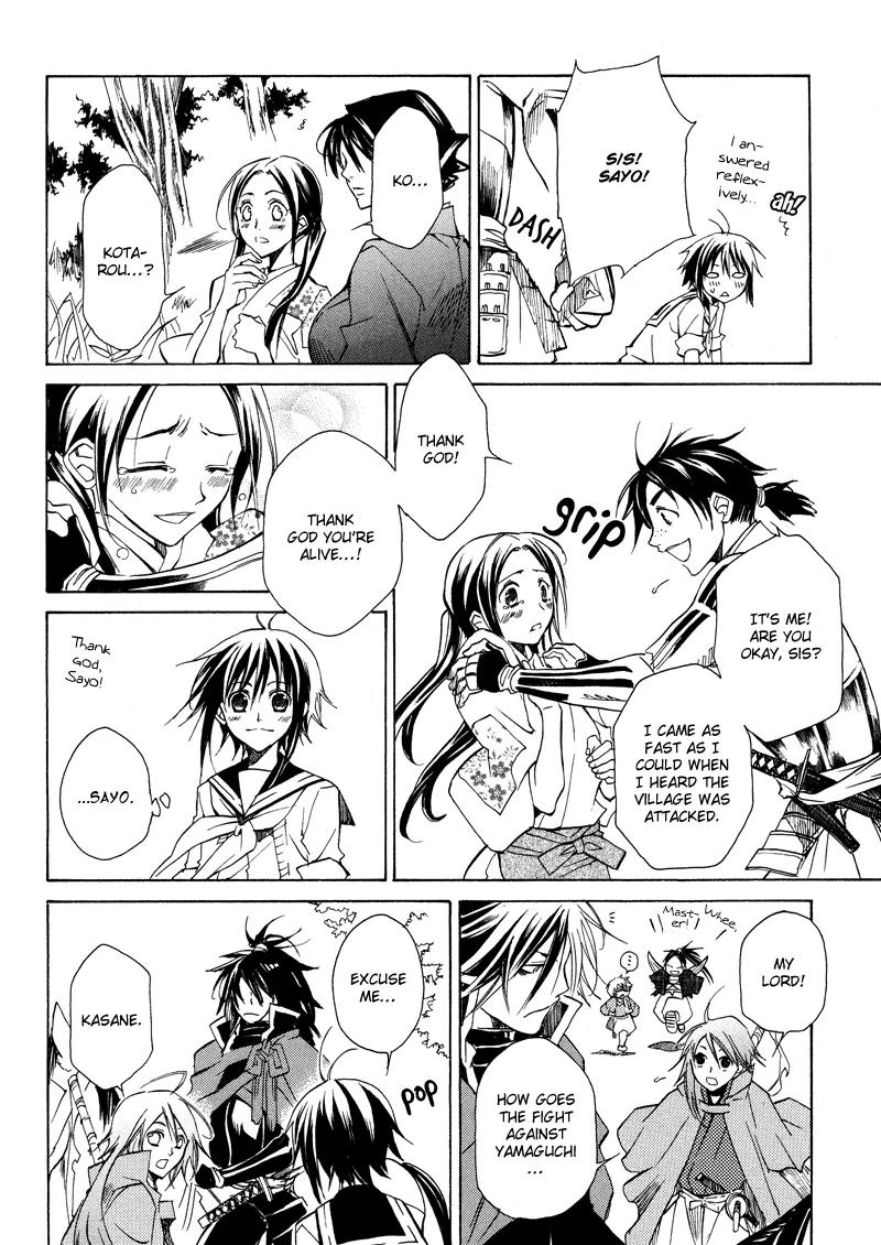 Sengoku Strays Chapter 1 page 92 - Chapter 1: Come, Girl