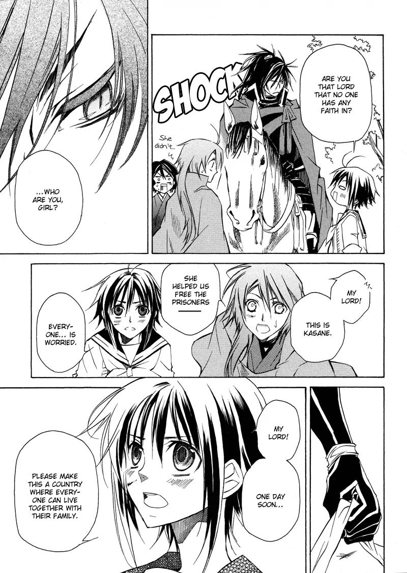 Sengoku Strays Chapter 1 page 93 - Chapter 1: Come, Girl