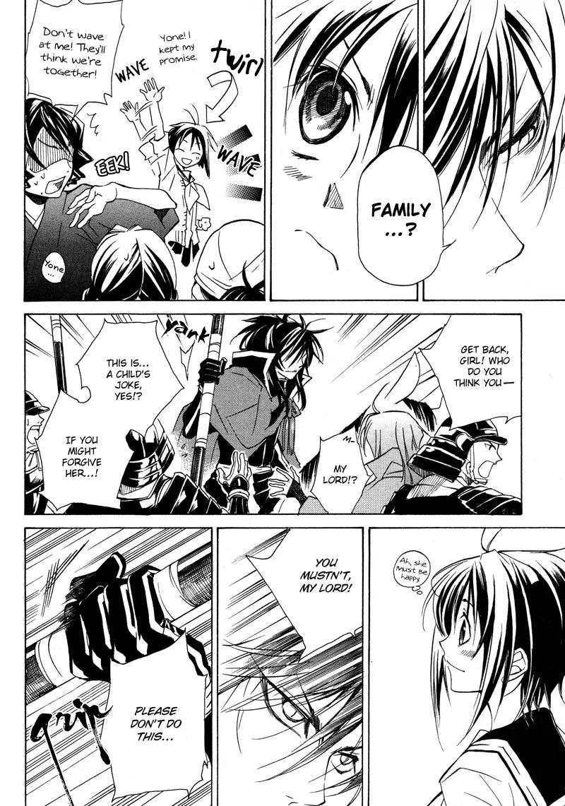 Sengoku Strays Chapter 1 page 94 - Chapter 1: Come, Girl