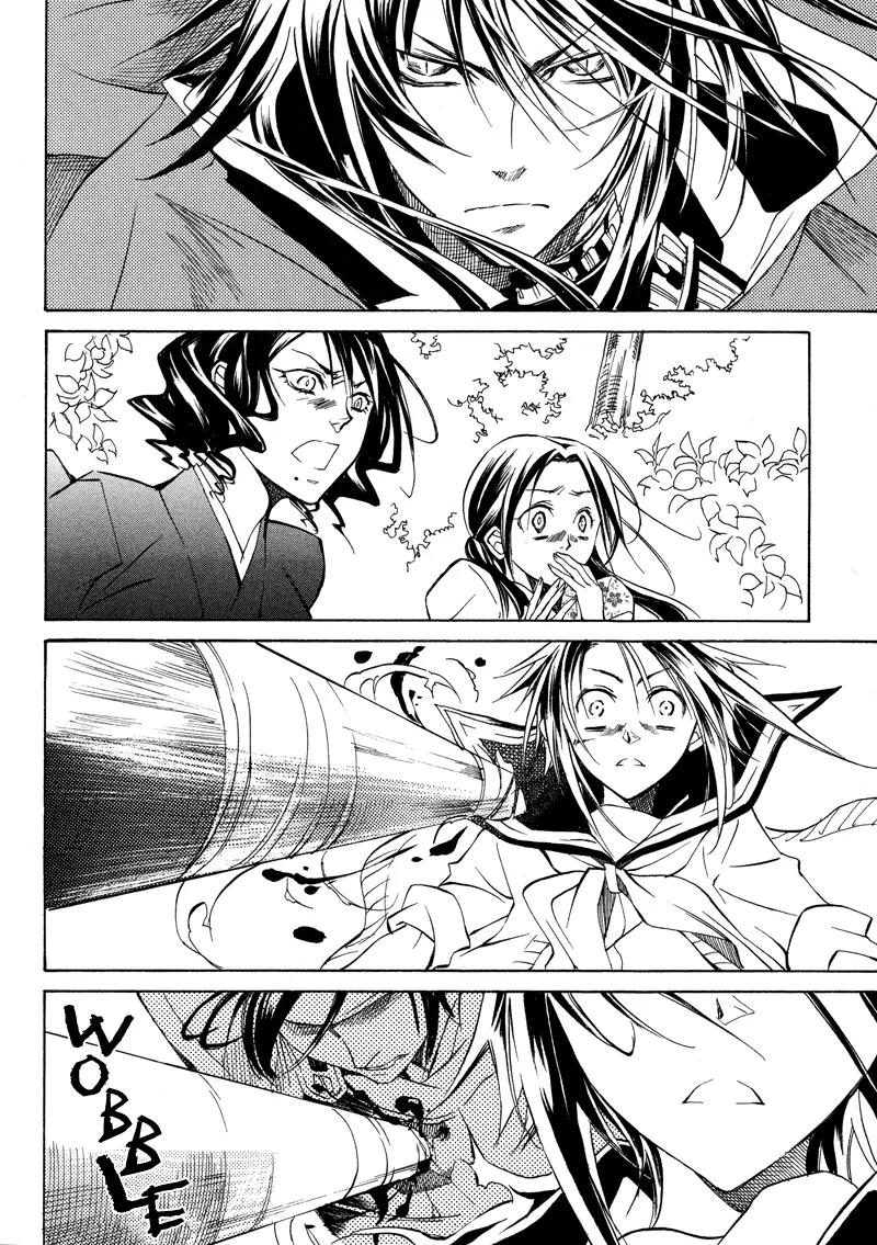 Sengoku Strays Chapter 1 page 96 - Chapter 1: Come, Girl