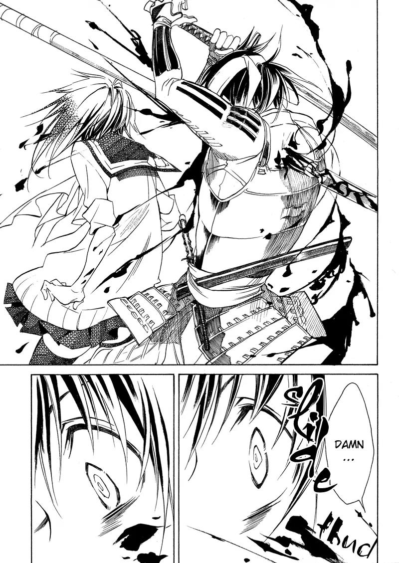 Sengoku Strays Chapter 1 page 97 - Chapter 1: Come, Girl