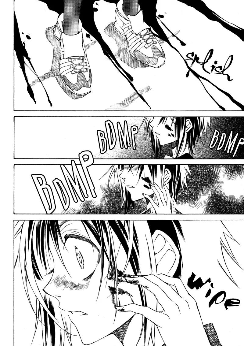 Sengoku Strays Chapter 1 page 98 - Chapter 1: Come, Girl