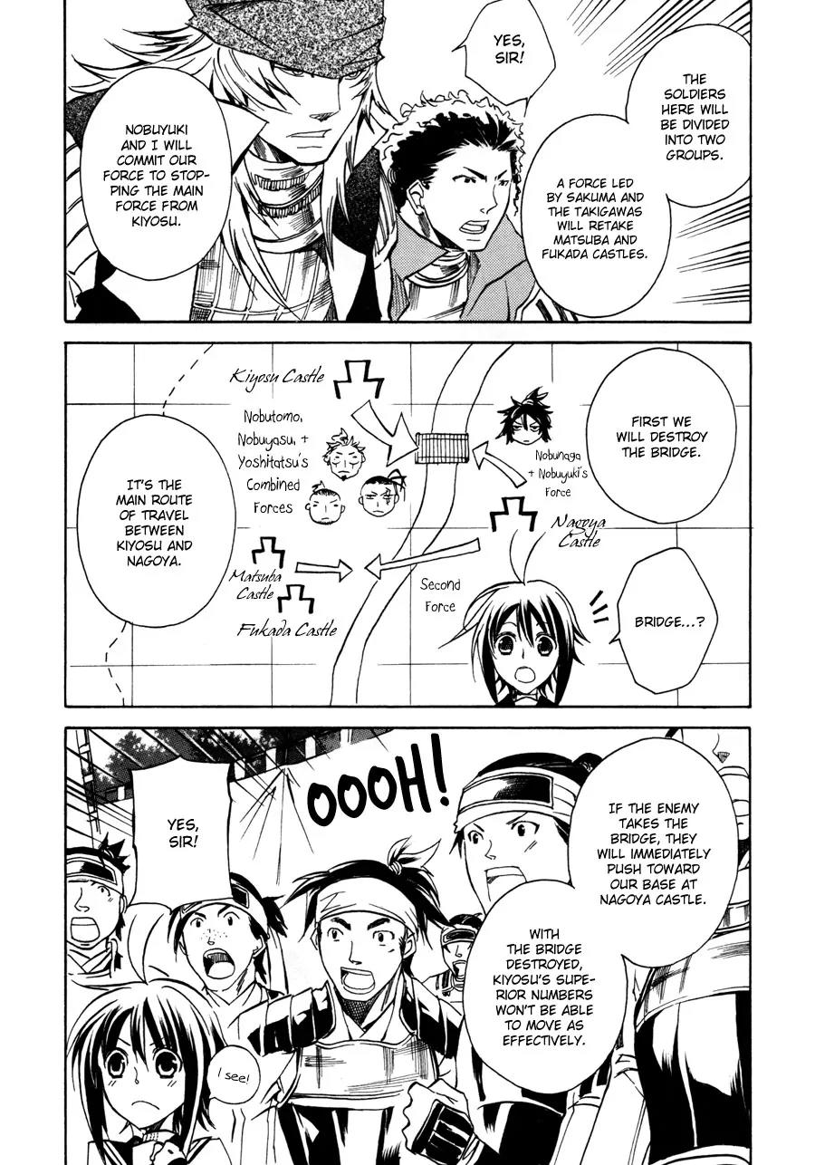 Sengoku Strays Chapter 10 page 10 - Chapter 10: The Battle We Cannot Lose