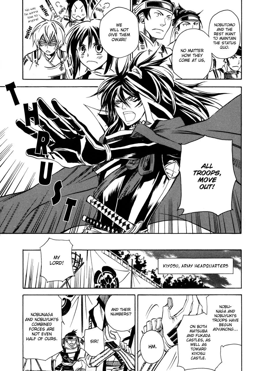 Sengoku Strays Chapter 10 page 11 - Chapter 10: The Battle We Cannot Lose