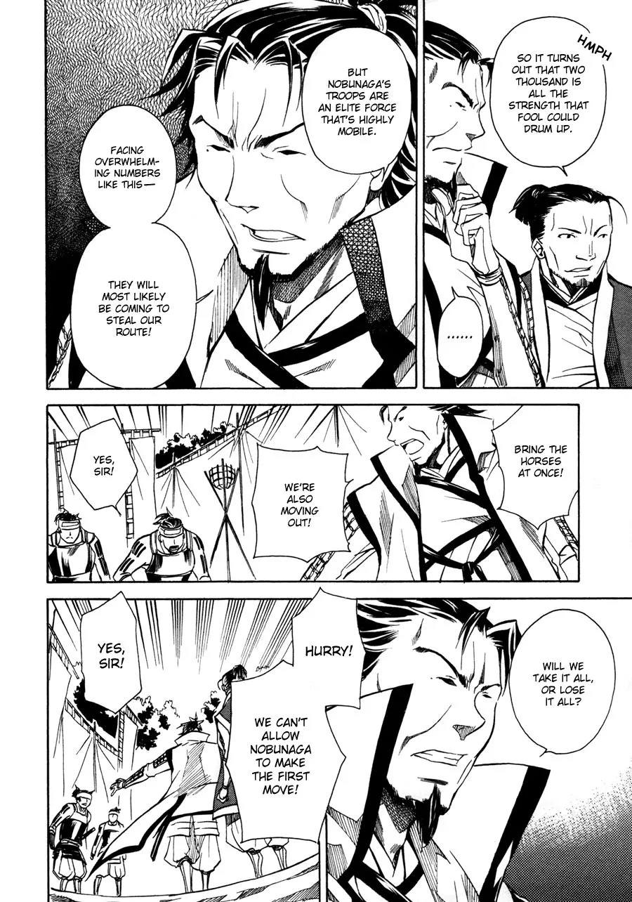Sengoku Strays Chapter 10 page 12 - Chapter 10: The Battle We Cannot Lose