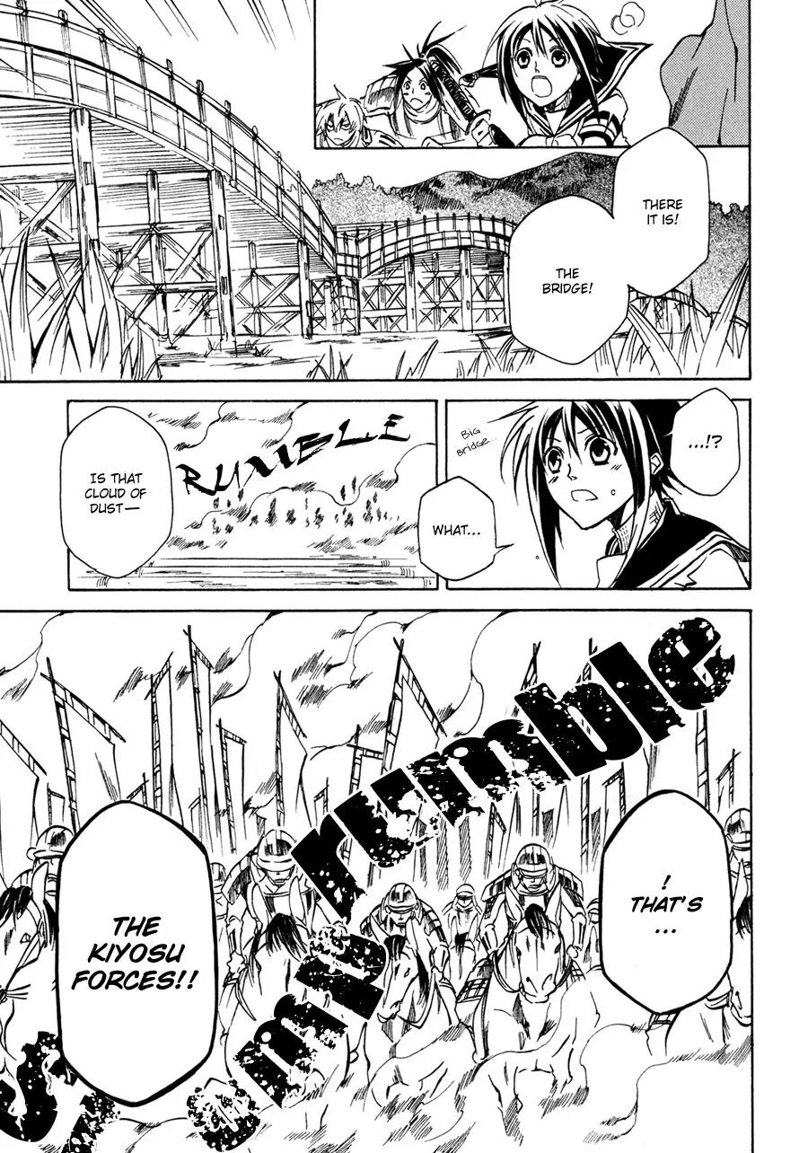 Sengoku Strays Chapter 10 page 13 - Chapter 10: The Battle We Cannot Lose