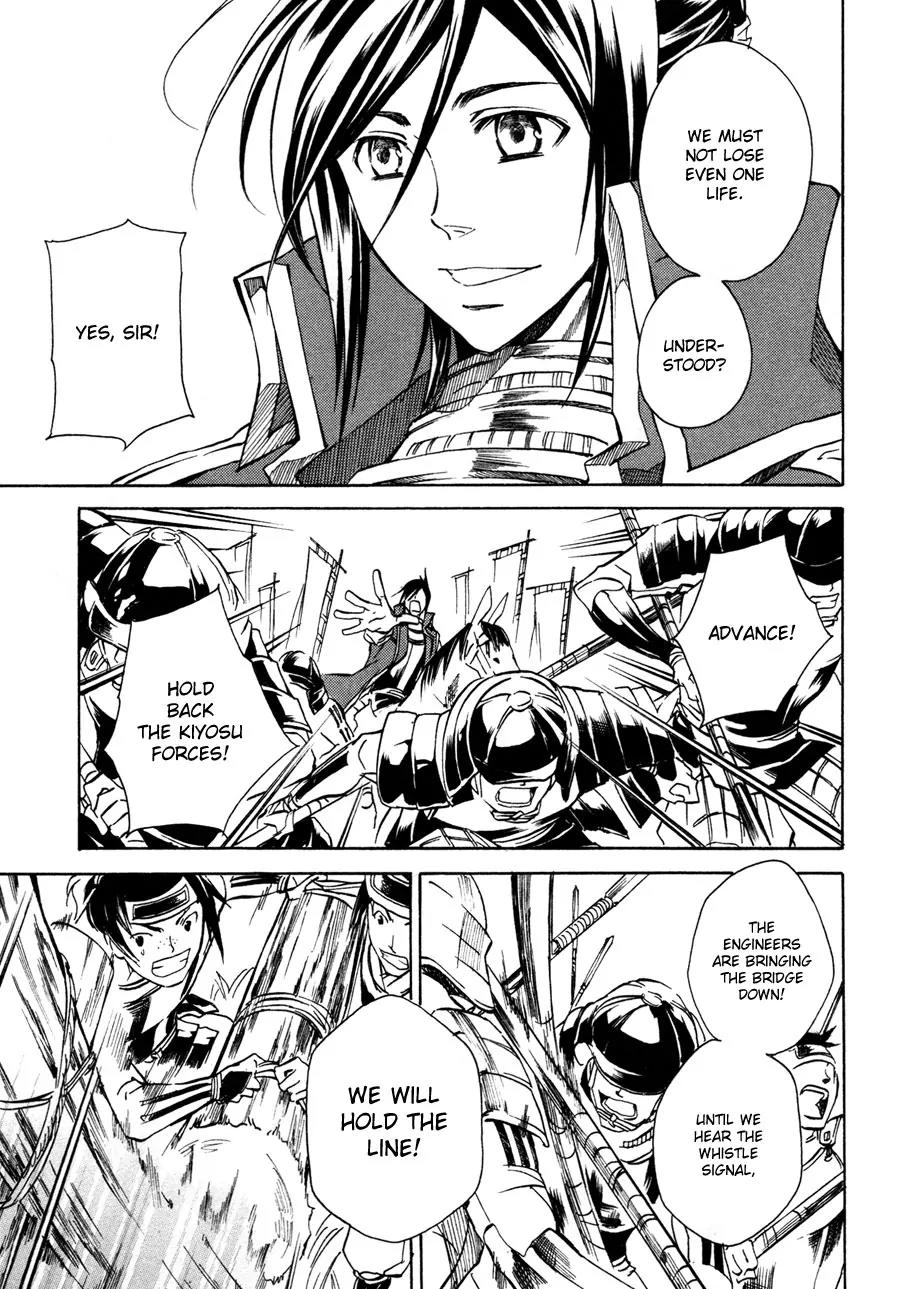 Sengoku Strays Chapter 10 page 17 - Chapter 10: The Battle We Cannot Lose
