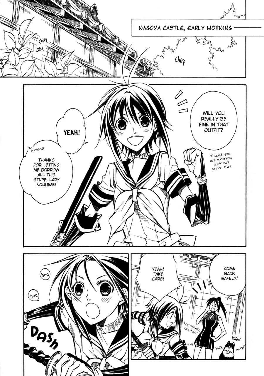 Sengoku Strays Chapter 10 page 2 - Chapter 10: The Battle We Cannot Lose