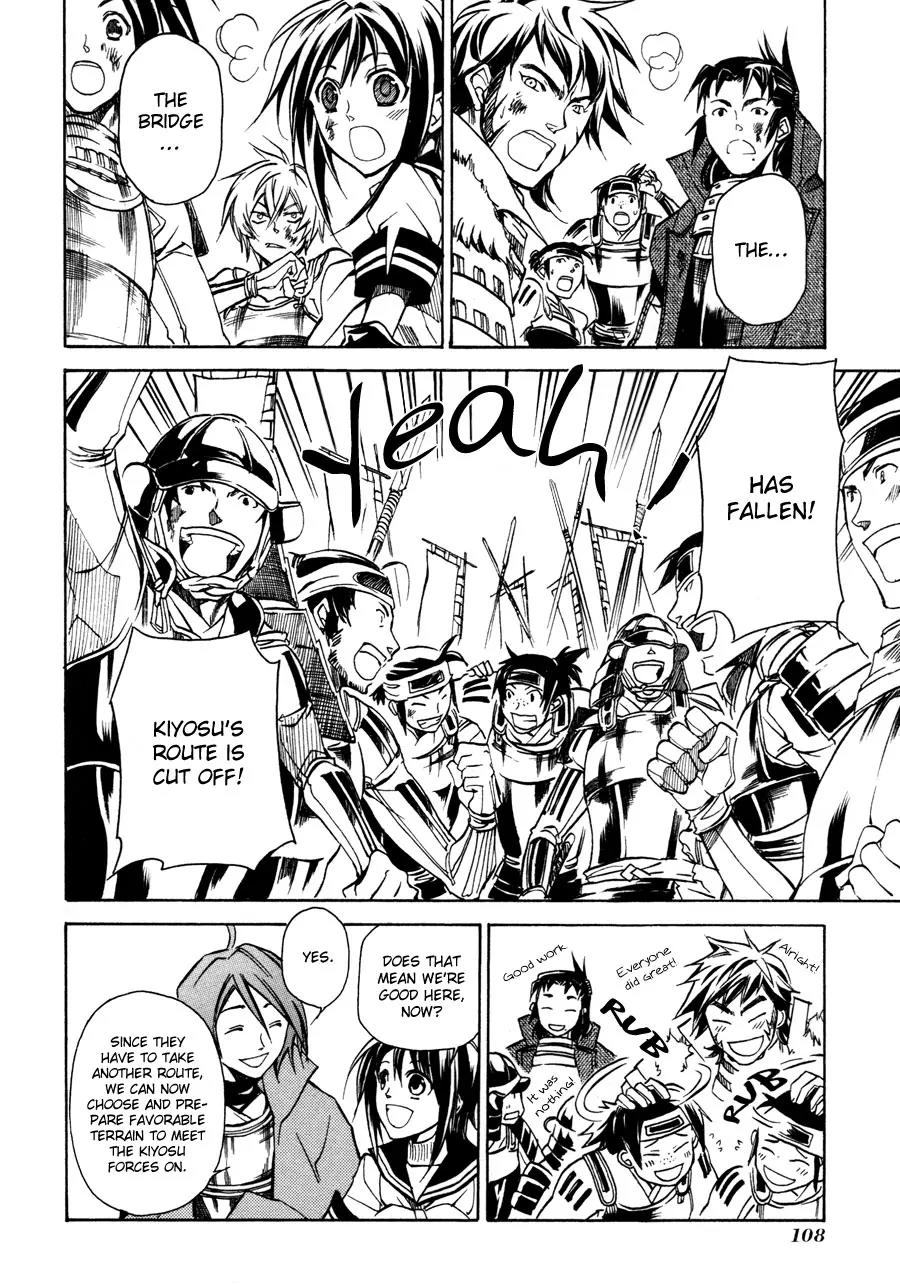 Sengoku Strays Chapter 10 page 23 - Chapter 10: The Battle We Cannot Lose