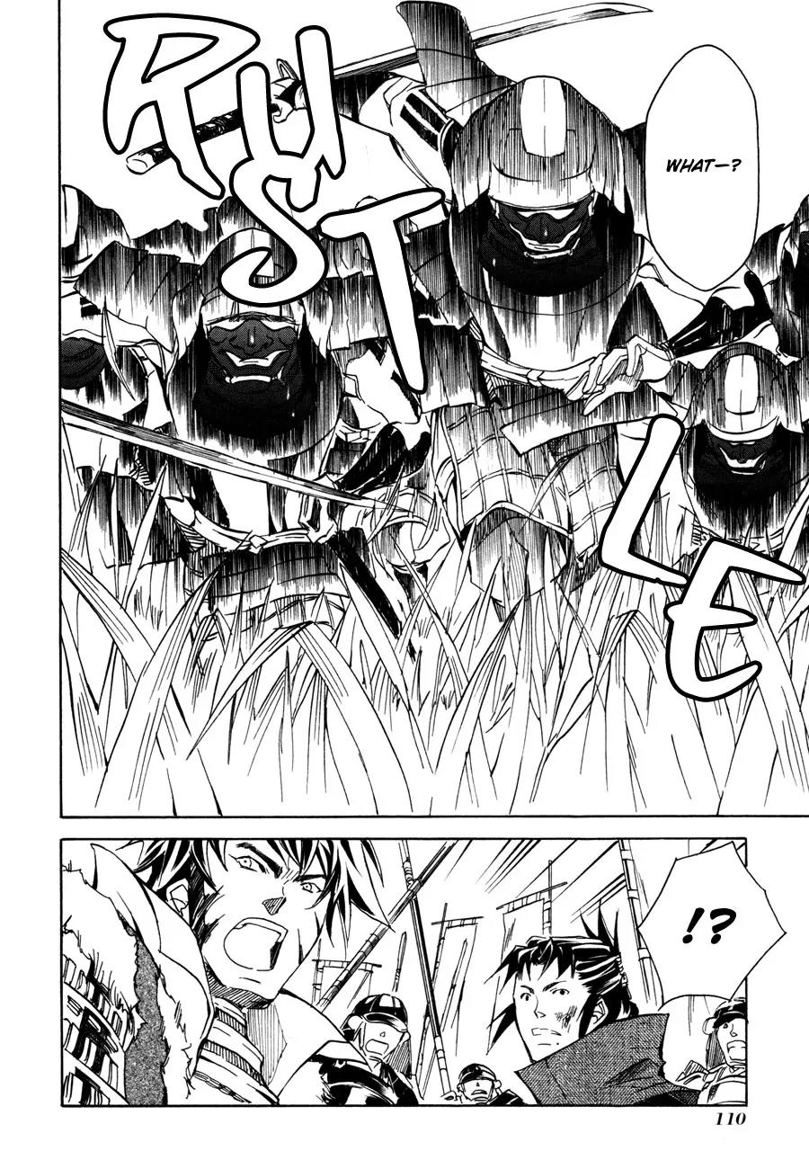 Sengoku Strays Chapter 10 page 25 - Chapter 10: The Battle We Cannot Lose