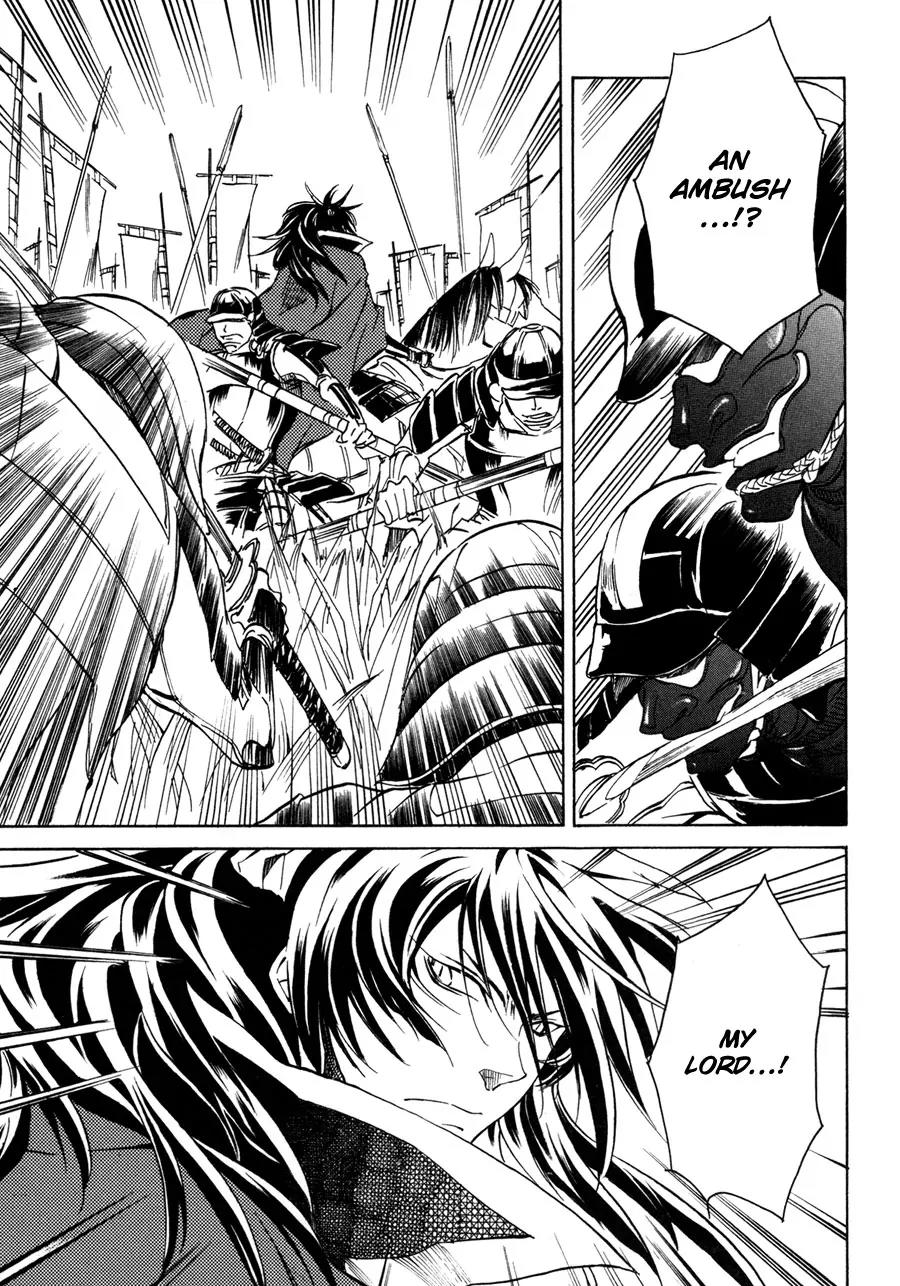 Sengoku Strays Chapter 10 page 26 - Chapter 10: The Battle We Cannot Lose