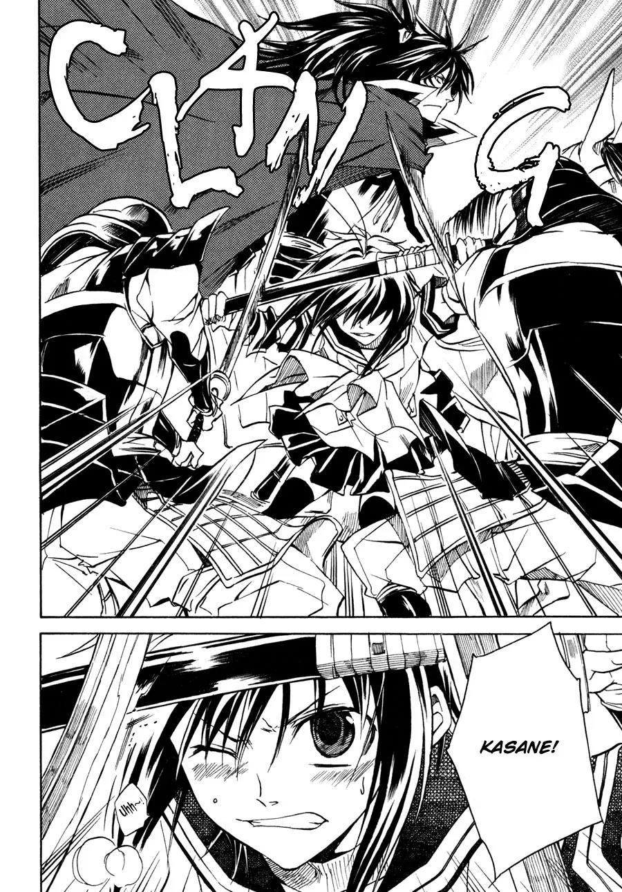 Sengoku Strays Chapter 10 page 27 - Chapter 10: The Battle We Cannot Lose