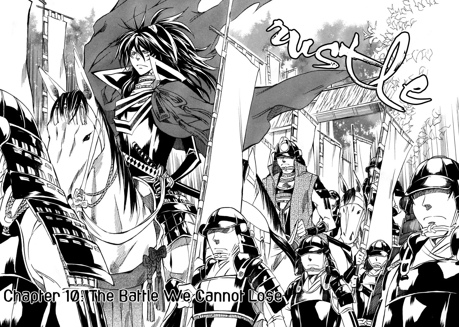 Sengoku Strays Chapter 10 page 3 - Chapter 10: The Battle We Cannot Lose