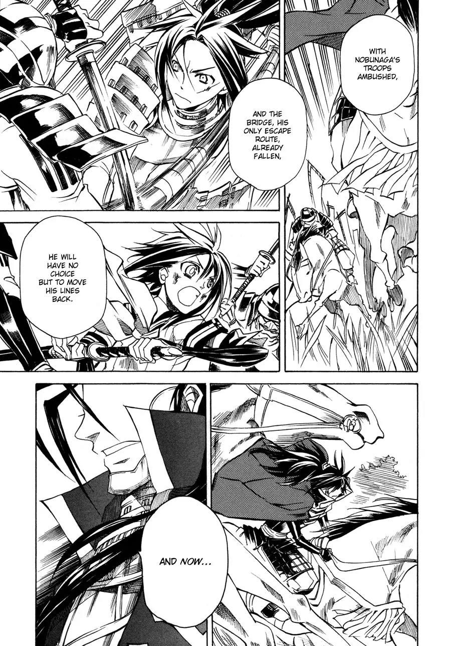 Sengoku Strays Chapter 10 page 30 - Chapter 10: The Battle We Cannot Lose