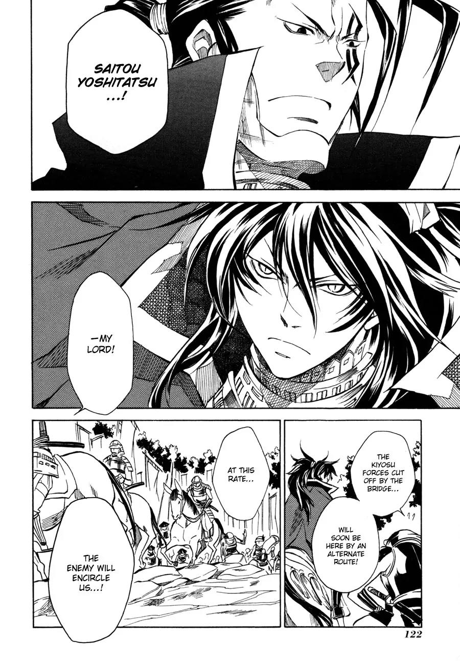 Sengoku Strays Chapter 10 page 36 - Chapter 10: The Battle We Cannot Lose